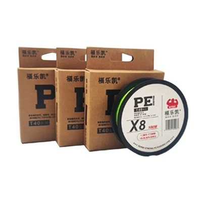 X8 Master Grade polyetylen vevd PE fiskeline -100 meter egnet for fiske i bekker, innsjøer og havbåter